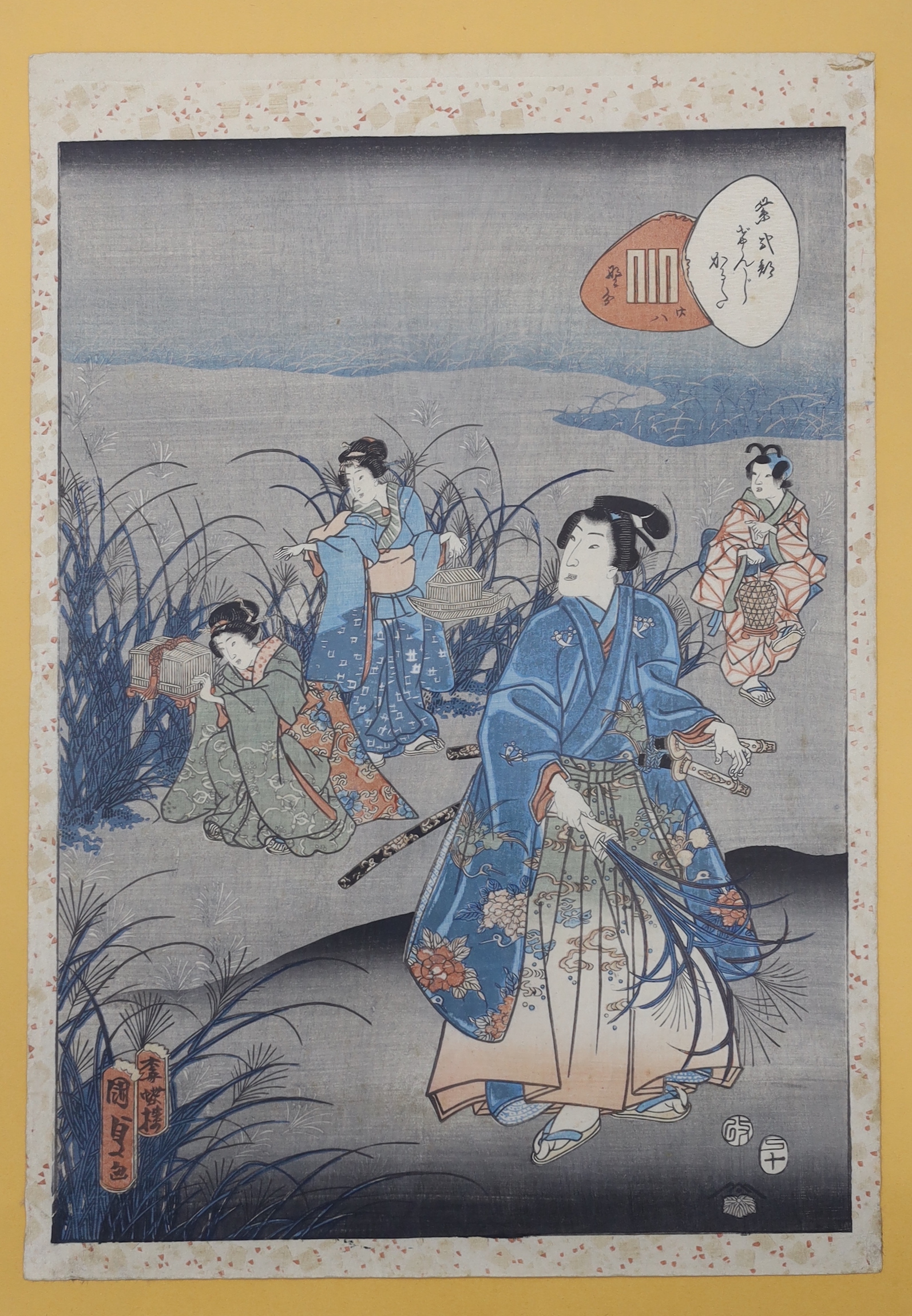 Five Japanese woodblock prints including one by Toyohara Chikanobu (1838-1912) 'Bridge over water' and four others, women wearing kimonos, each 37 x 25cm